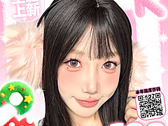 【年抛/半年抛上新】WINNI·HoneyDarling·Milcacon美瞳 少女心事系列梦幻登场