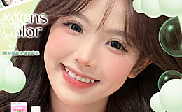 【年抛上新】AgensColor美瞳 AG美学潜心研究成果! 新品好评发售中!