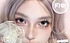 【月抛秒杀】Tsukicon美瞳 – 顶流王炸限时薅穿地板价 倒计时疯抢进行中