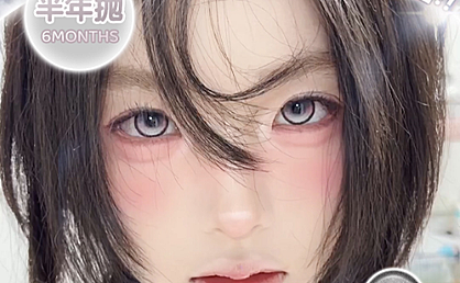 【半年抛上新】Huohuocon美瞳 – 梦幻新色琉璃万花筒 神品创造营春日焕新