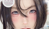 【半年抛上新】Huohuocon美瞳 – 梦幻新色琉璃万花筒 神品创造营春日焕新