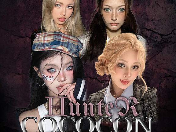 【年抛上新】COCOCON美瞳 – 摄魂夺魄焦点制造机 四月混血屠榜妖姬Hunter系列登陆