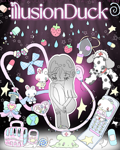 【半年抛上新】IllusionDuck美瞳 – 网感出圈热卖销冠 AI机械美姬混血好物
