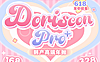 【年抛】DorisConPro美瞳 – 全员美貌 颜值破圈 618史低价让利行动