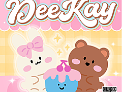 【年抛/半年抛】DeeKay美瞳 – 618限时特惠超前登陆
