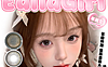 【年抛上新】EallaGirl美瞳 – 网感养成系日常显色合辑 618限时大放送