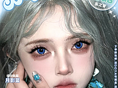 【月抛】DoyaColor国潮COS美瞳 – 将时间的颜色戴进眼里 618显色盛典