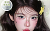 【半年抛上新】ONLYCON美瞳 – 618专属狂欢趴 一次性解锁五大新品