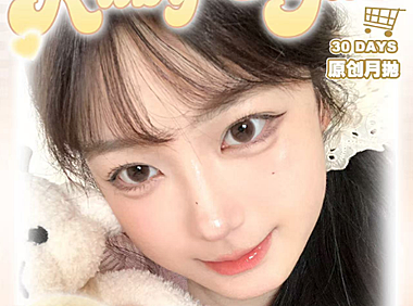 【月抛】RubyGirl美瞳 – 自然混血两手抓 618囤货季心动速递