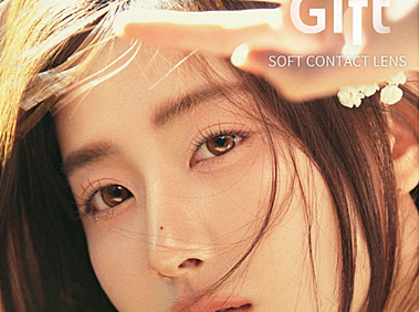 【半年抛上新】FullyGift美瞳 – 你的瞳色是宇宙的中心点 液态琥珀瞳#日心说 半年抛版登场