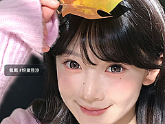 【半年抛】MIMIPARK美瞳 – 满分心动暴击 双十一狂欢购