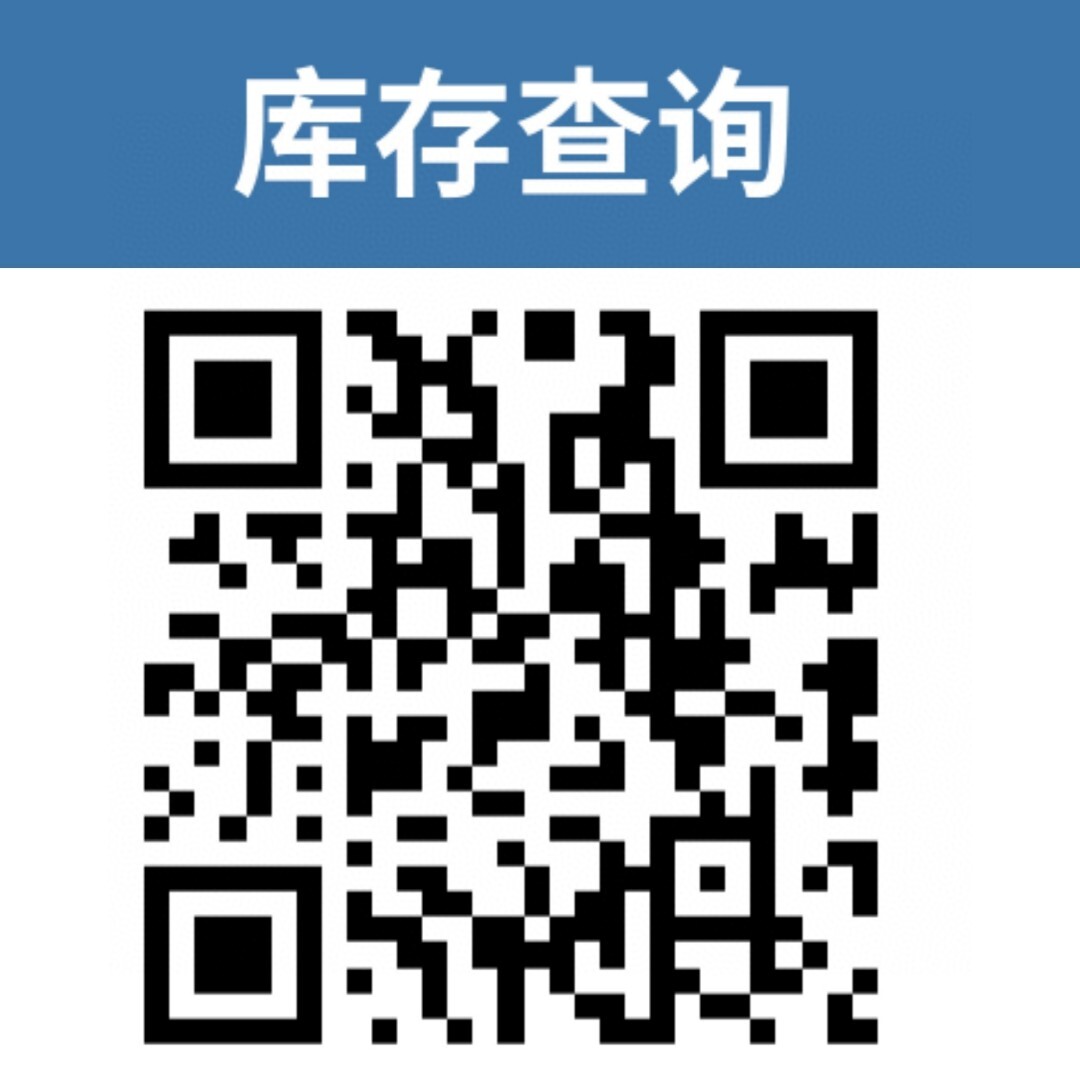 【日抛上新】DOYACOLOR国潮COS彩瞳 – 次元破壁 现实重塑 新纪元视觉序幕开启 - VVCON美瞳商城