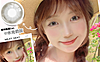 【半年抛】ONLYCON美瞳 – 春日实用主义美貌颜究所 踏青出游好搭档
