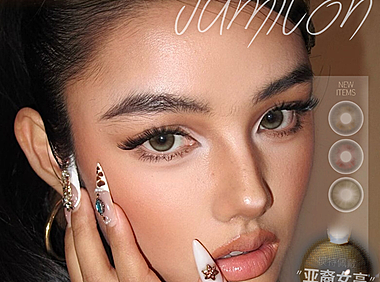 【半年抛】JUMICON美瞳 – 释放嫩妹无辜感 初恋大眼妹妹人设可爱登场