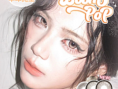 【半年抛上新】Boompop美瞳 – 高光不乱转 仿真虹膜新色追加上架