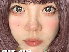 【月抛】Utoocon美瞳 – 春节囤货季 美眸不打烊