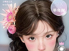 【半年抛】CurlyPuppy美瞳 – 韩系原生感美学 解锁春日约会高光时刻