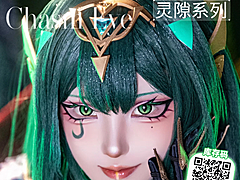 【日抛Mini装上新】LENSPOP瞳物语美瞳 COS瞳 – 每一次眨眼 都是次元壁的轻颤