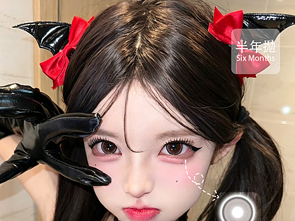 【半年抛】SunnyDoll美瞳 – 春日约会氛围感单品 解锁水光感美学新体验