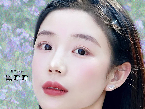 【日抛上新】MIMIPARK美瞳 – 伪素颜稚嫩校花瞳 五一出游新搭子