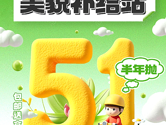 【半年抛】AnnaKelly美瞳 – 少女色号大集结 五一美貌多巴胺