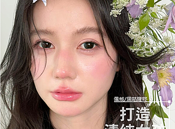 【半年抛上新】MIMIPARK美瞳 – 高质感纯情滤镜 夏日少女美貌全收录