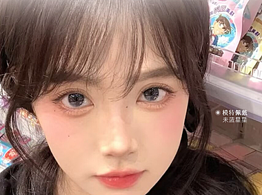 【半年抛】HotGirls美瞳 – 精致少女氛围感补给神器 小长假严选清单