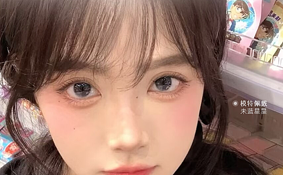 【半年抛】HotGirls美瞳 – 精致少女氛围感补给神器 小长假严选清单