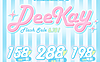 【年抛】DeeKay美瞳 –  年抛线全系列绝版清仓 618限时企划