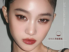 【日抛上新】MIMIPARK美瞳 – 千呼万唤始出来 618定轴高光新作特刊