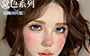 【日抛】MIMIPARK美瞳 – 特调莫奈花园油画风多巴胺色彩 618限定特刊