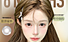 【半年抛】HoneyDarling美瞳 – 吸睛利器新焦点 双眸水润迎狂欢