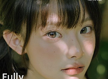 【半年抛上新】FullyGift美瞳 – 618灵感加更 自然新色系上架