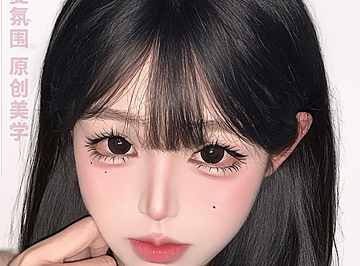 【年抛/半年抛】EallaGirl美瞳 – 网感养成系日常合辑 618限时大放送