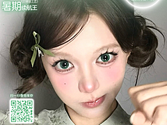 【月抛】DoyaColor国潮COS美瞳 – 暑期续航王 月抛正当燃