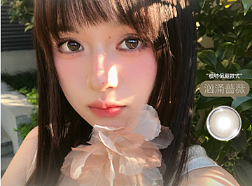 【半年抛】HoneyDarling美瞳 – 假期焕新视界 从容绽放眼神魅力