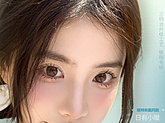 【半年抛上新】KAYLENS美瞳 – 清透感水光美学 美少女夏日明眸新体验