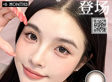 【半年抛上新】HoneyDarling美瞳 – 多面灵动夏日美学 开学季新品登场