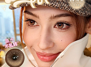 【日抛】Boompop美瞳 – 缎面水光狗狗眼 用瞳色解锁出游大片