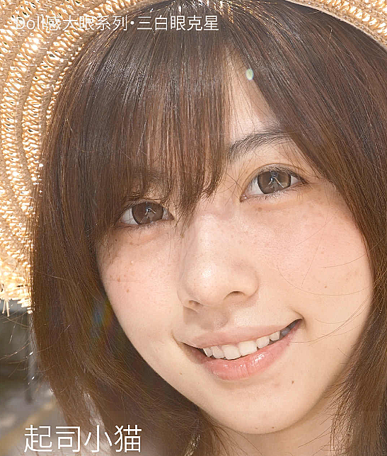 【半年抛上新】Liliyacon美瞳 – 橄榄皮白月光 Doll感大眼系列新成员亮相