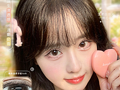 【月抛】Deerbell鹿小贝美瞳 – 清透日杂风自由呼吸 全系日常通勤超实用