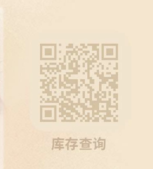 【日抛上新】HuoHuoCon美瞳 – 满分混血天赋 全新作#科切拉舞台·女王登基-VVCON美瞳商城1 【日抛上新】HuoHuoCon美瞳 – 满分混血天赋 全新作#科切拉舞台·女王登基 - VVCON美瞳商城