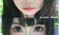 【月抛】EallaGirl美瞳 – 高颜值宝藏花色 韩女团变美实用手册