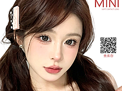 【日抛Mini装】WINNI美瞳 – 无感解锁 自在呼吸 开学季人气新选择