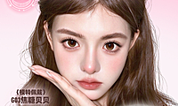 【年抛/半年抛上新】WINNI·Milcacon美瞳 – 出镜即吸睛 开学宠粉季