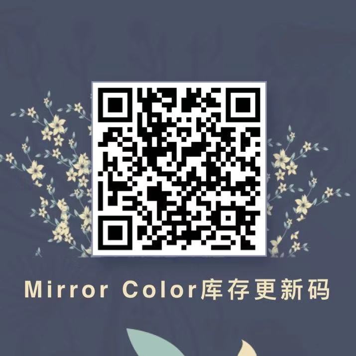 【年抛】MirrorColor美瞳 人气热卖自然氛围感神器 9月中秋献礼 - VVCON美瞳网