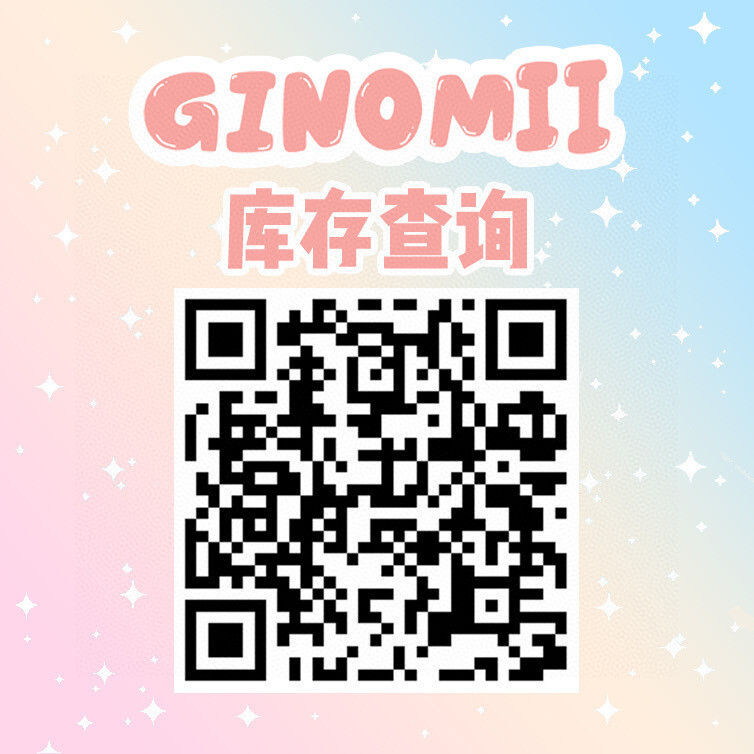 【半年抛】GINOMII彩虹兔 常规活动 - VVCON美瞳网