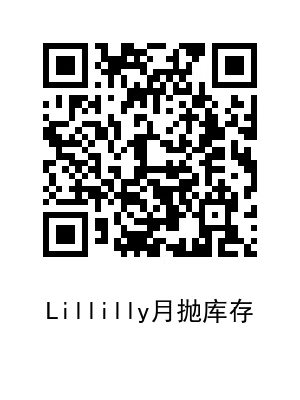 【月抛上新】LILLILLY美瞳 新一代浓颜混血机械姬 双11狂欢节大宠爱 - VVCON美瞳网