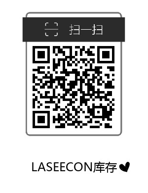 【年抛上新】LASEECON美瞳 携新品立体感无辜瞳#黑猪猪二代 登陆双11 - VVCON美瞳网