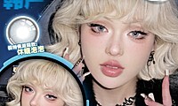 【年抛】Medusee·KAMOLENS美瞳 未来感赛博朋克机械 高端美貌局